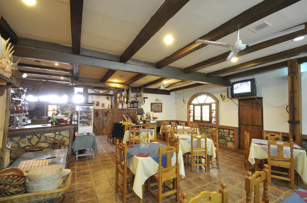 Rural Casa Parri Guest house *